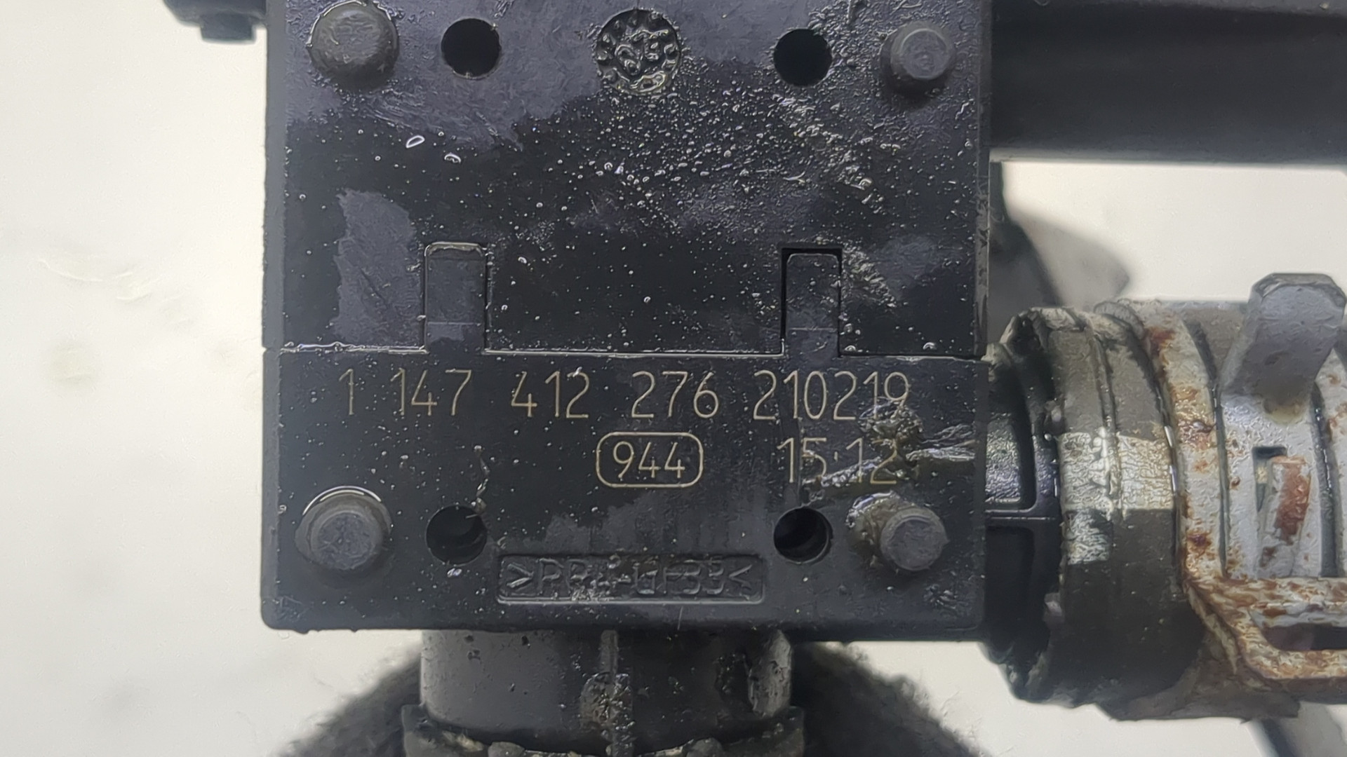 Краник печки