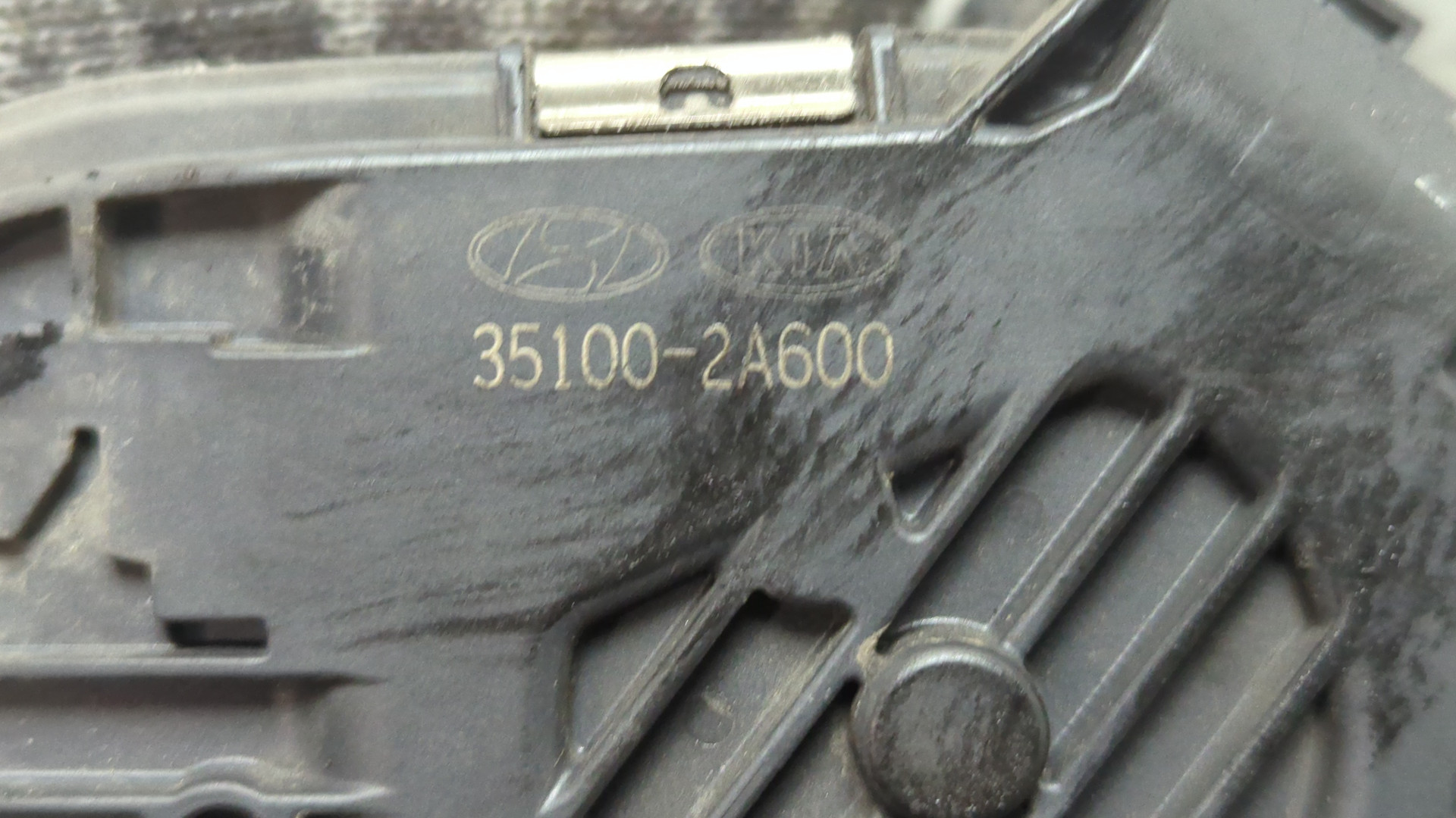 Заслонка дроссельная электрическая