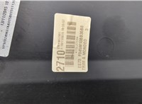 1860403, ES73F045M10BB35B8 Пластик центральной консоли Ford Mondeo 5 2015-2019 20756700 #3