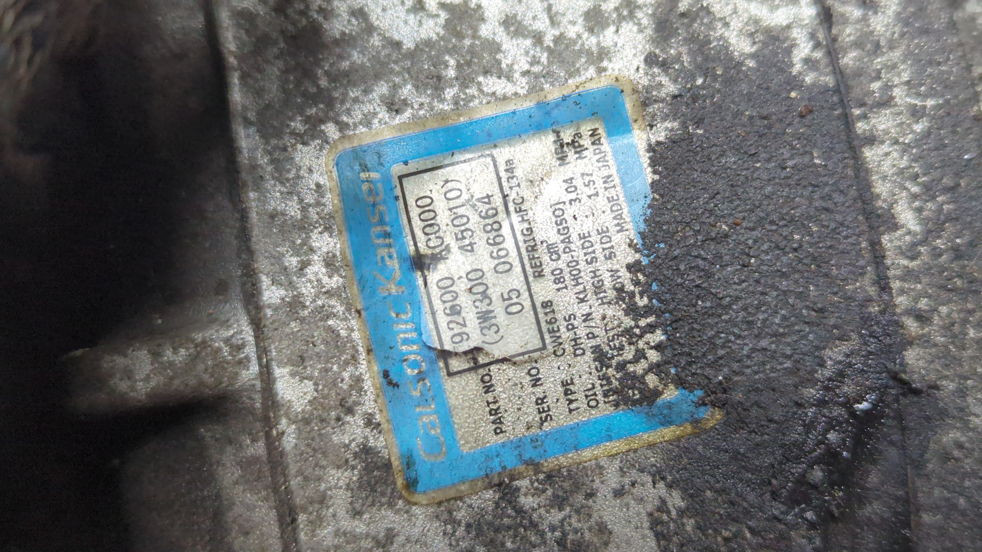 Компрессор кондиционера