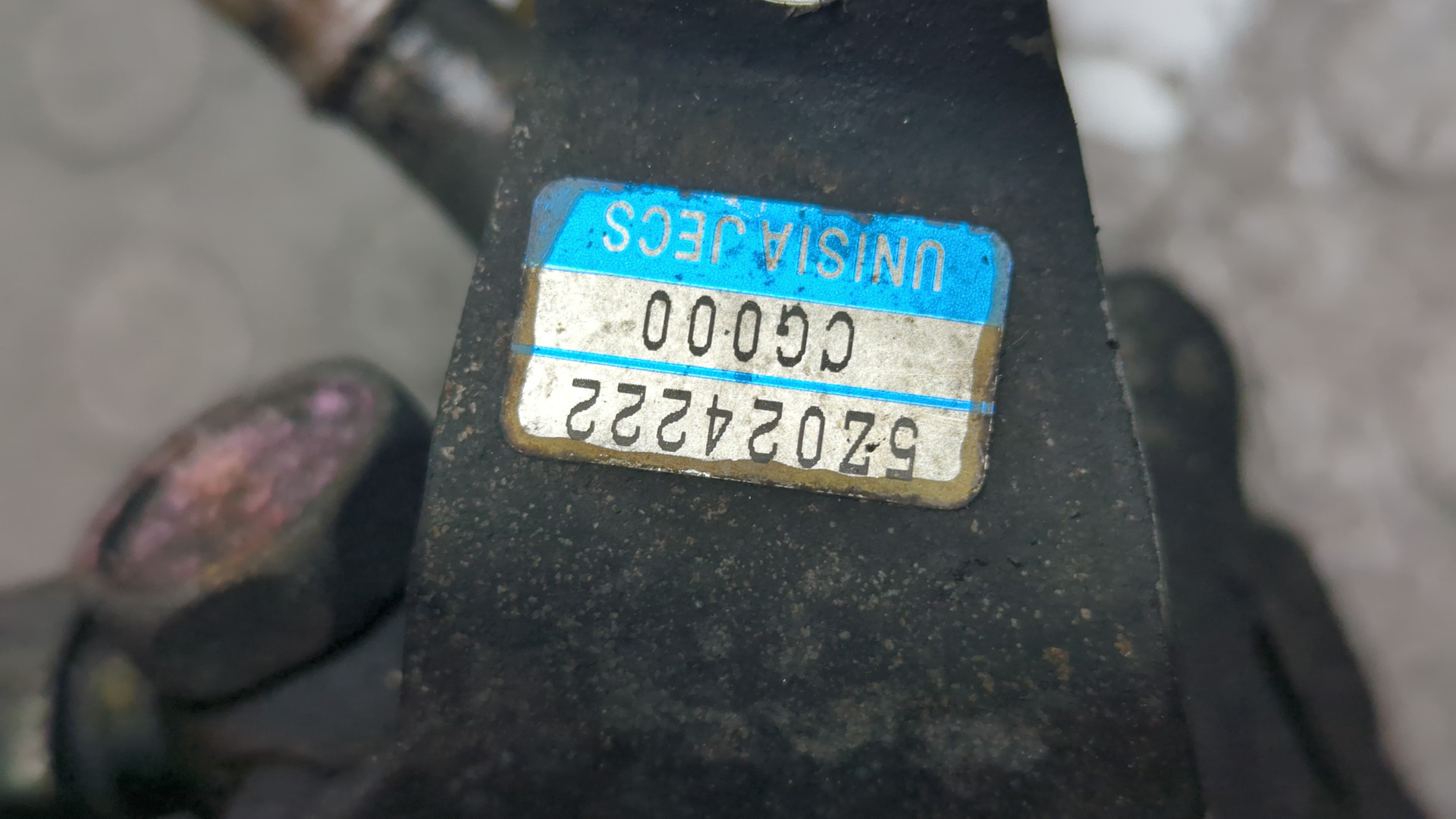 Насос ГУР (гидроусилитель руля)