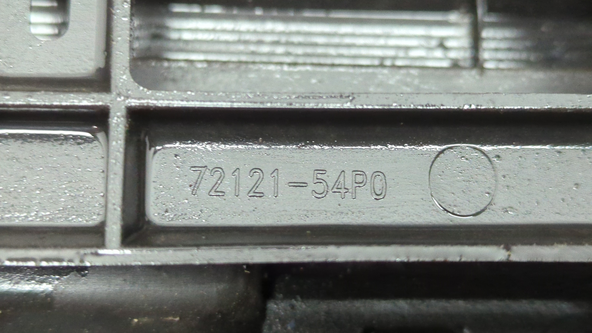 Решетка радиатора