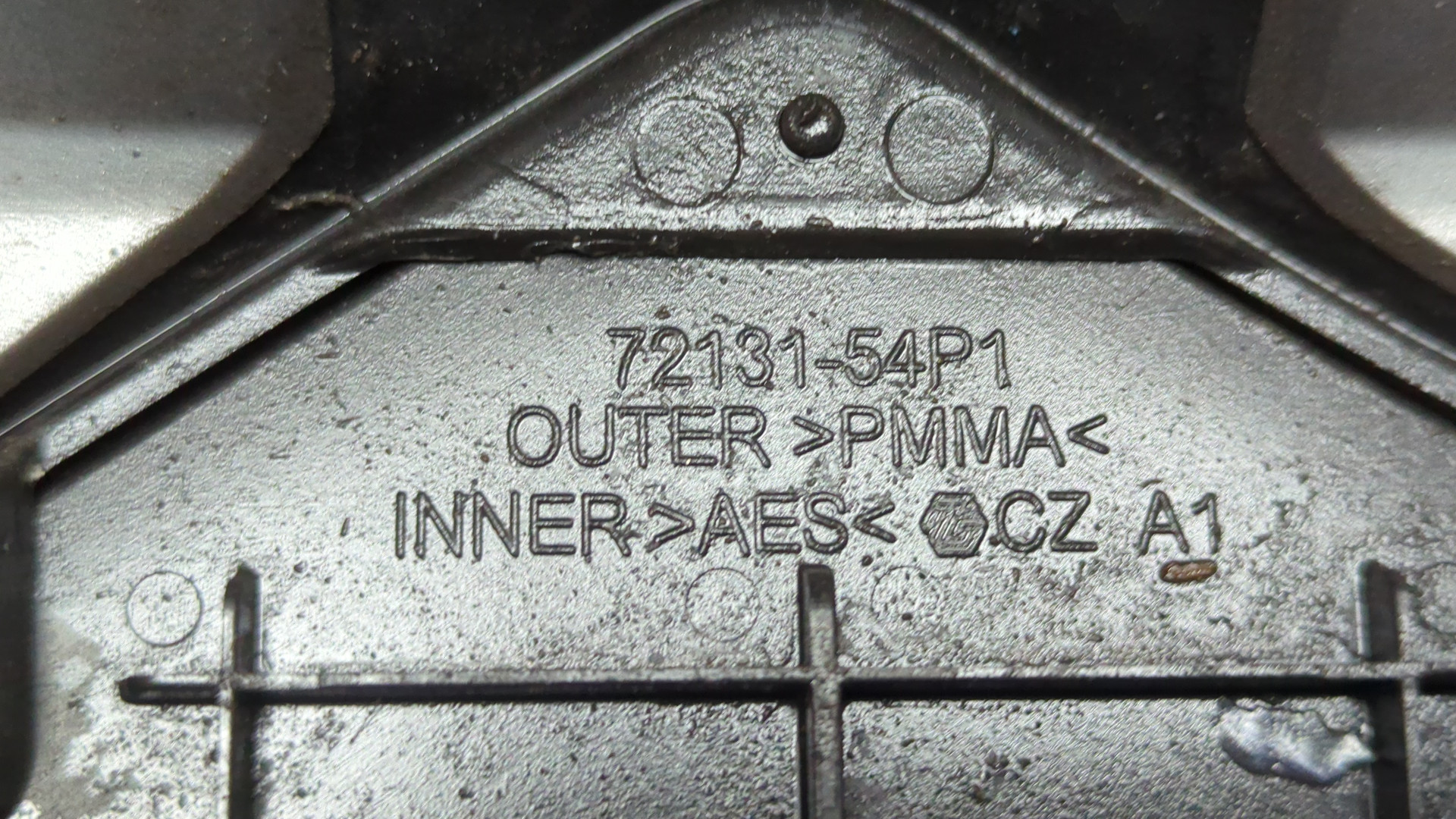 Решетка радиатора