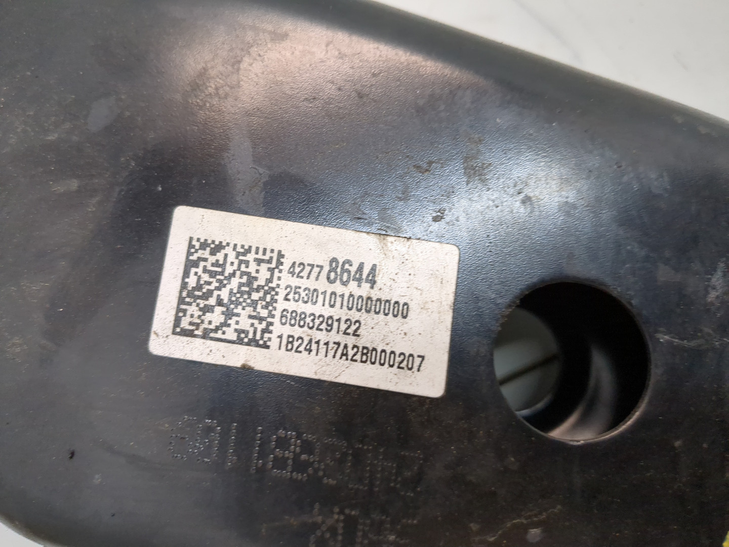 Кронштейн редуктора