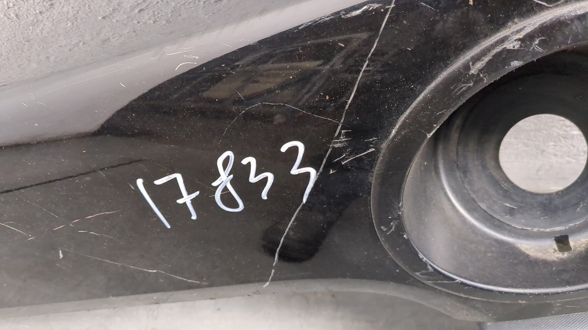 Накладка заднего крыла левого