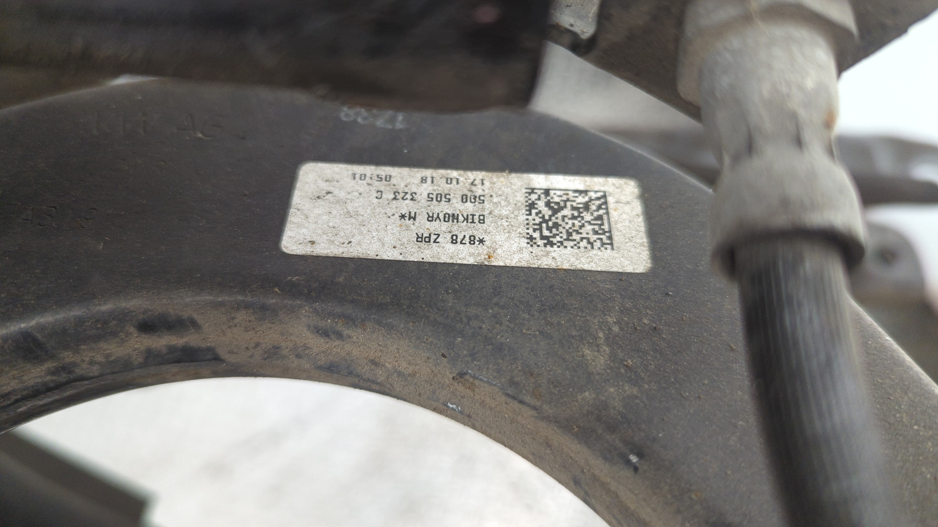 Балка задняя