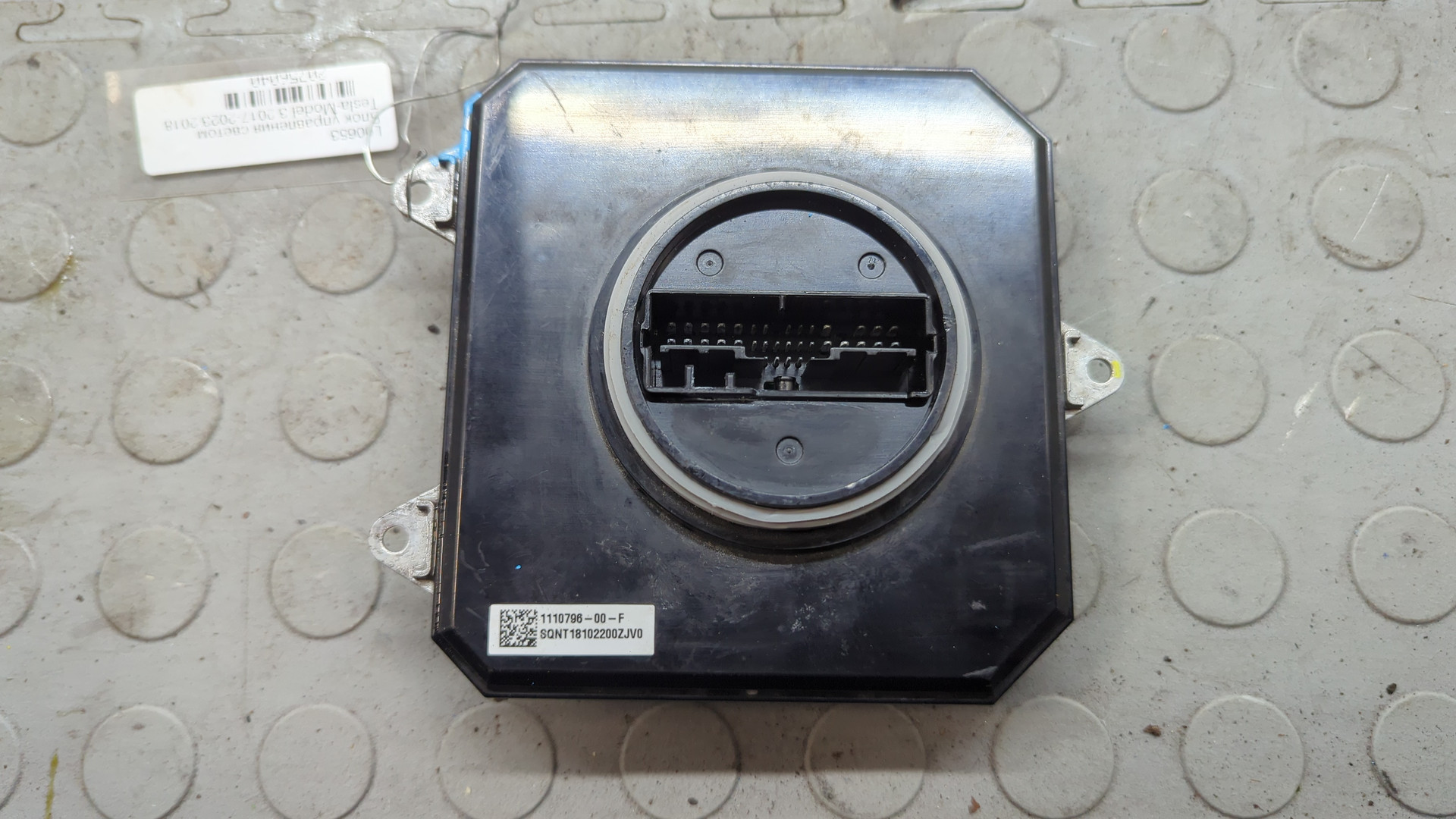 Блок ксеноновой лампы