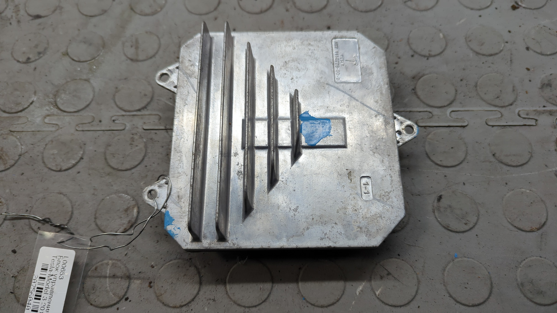 Блок ксеноновой лампы