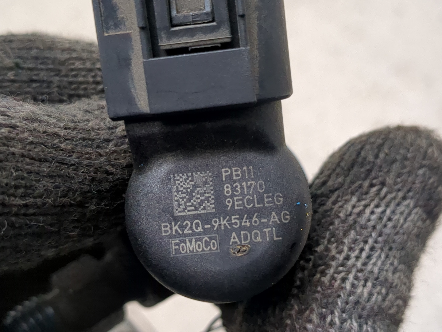 Форсунка дизельная электрическая