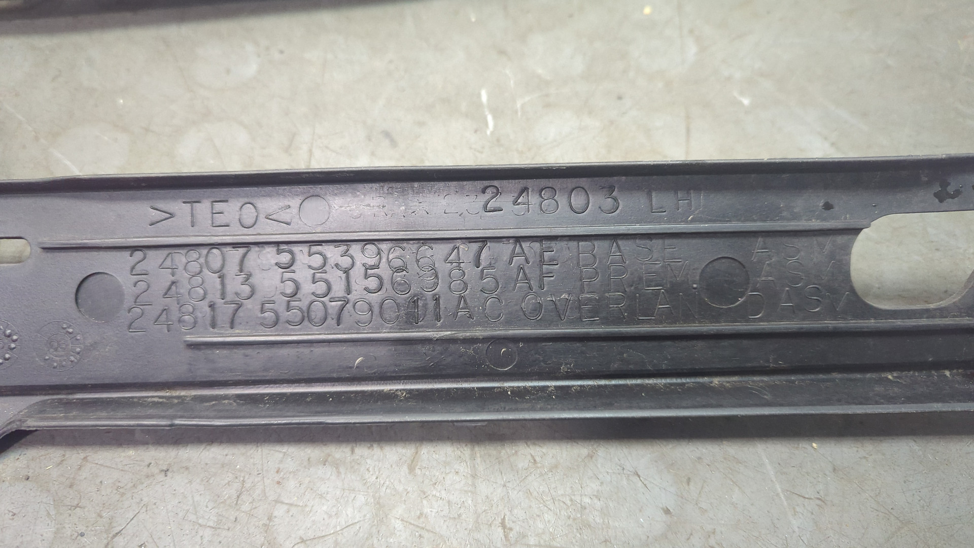 Заглушка рейлинга