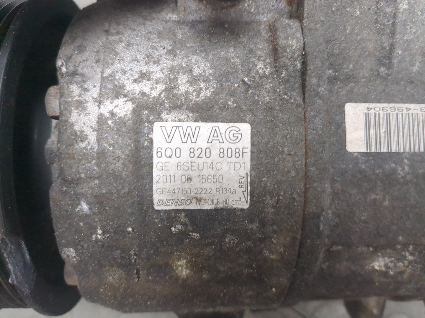 Компрессор кондиционера