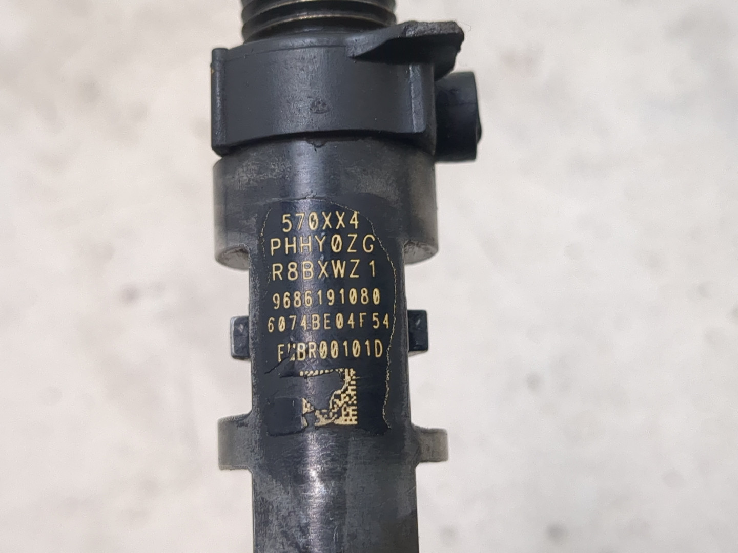 Форсунка дизельная электрическая