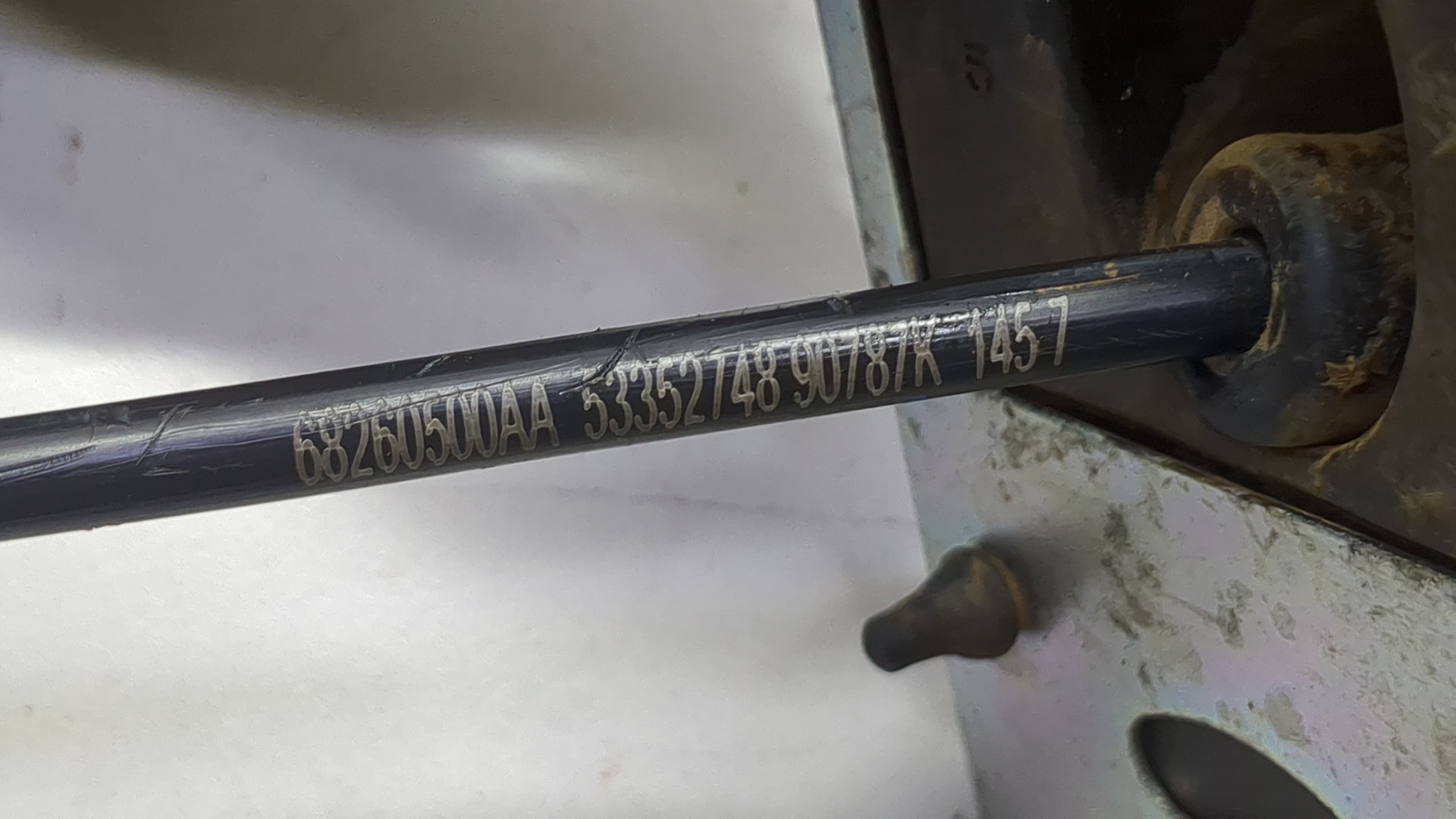 Трос КПП (выбора/переключения передач)