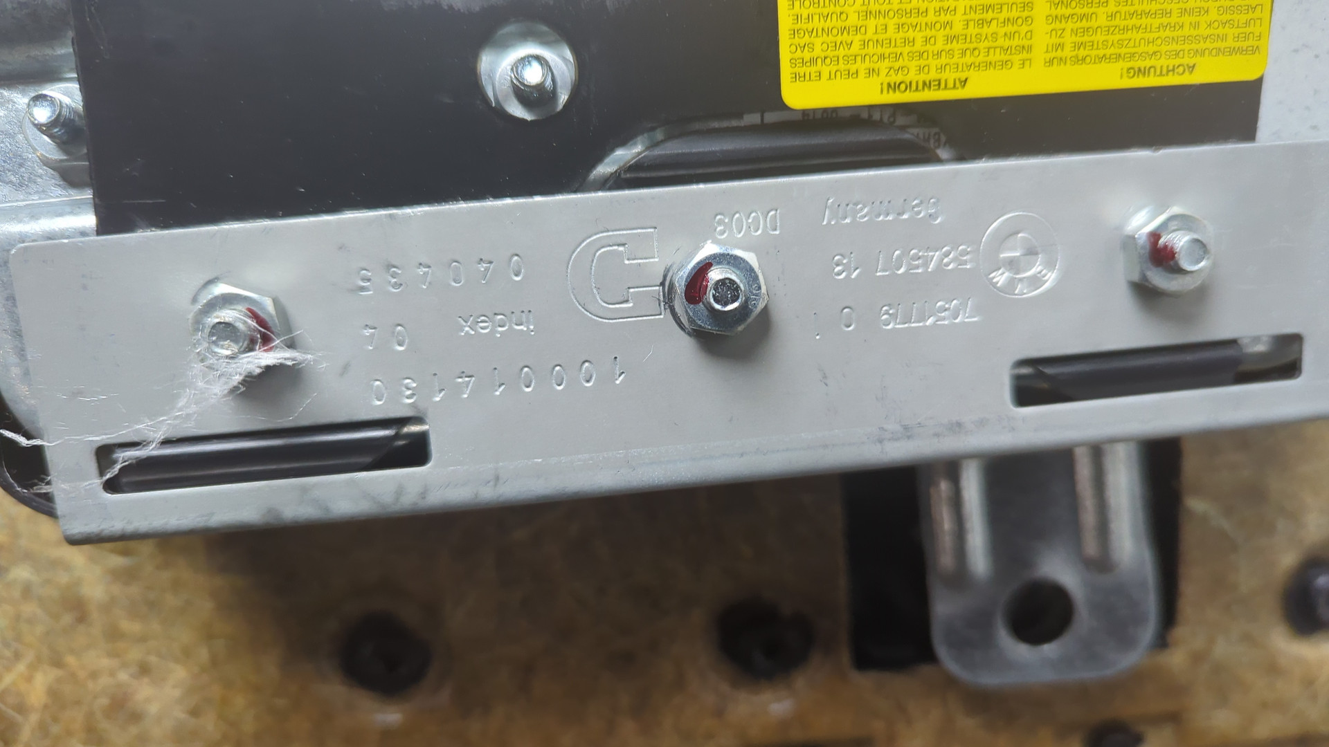 Обшивка двери передней правой