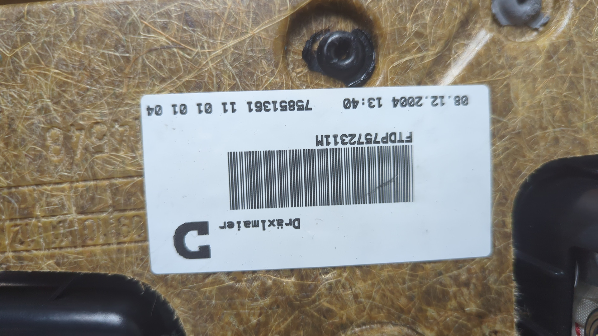 Обшивка двери передней правой