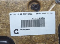 51417142664, 7142664 Дверная карта (Обшивка двери) BMW 7 E65 2001-2008 20756970 #5