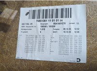 51417142664, 7142664 Дверная карта (Обшивка двери) BMW 7 E65 2001-2008 20756970 #6