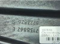 51337202480, 7202480, 67628382002, 8382002 Стеклоподъемник электрический BMW 7 E65 2001-2008 20756975 #4