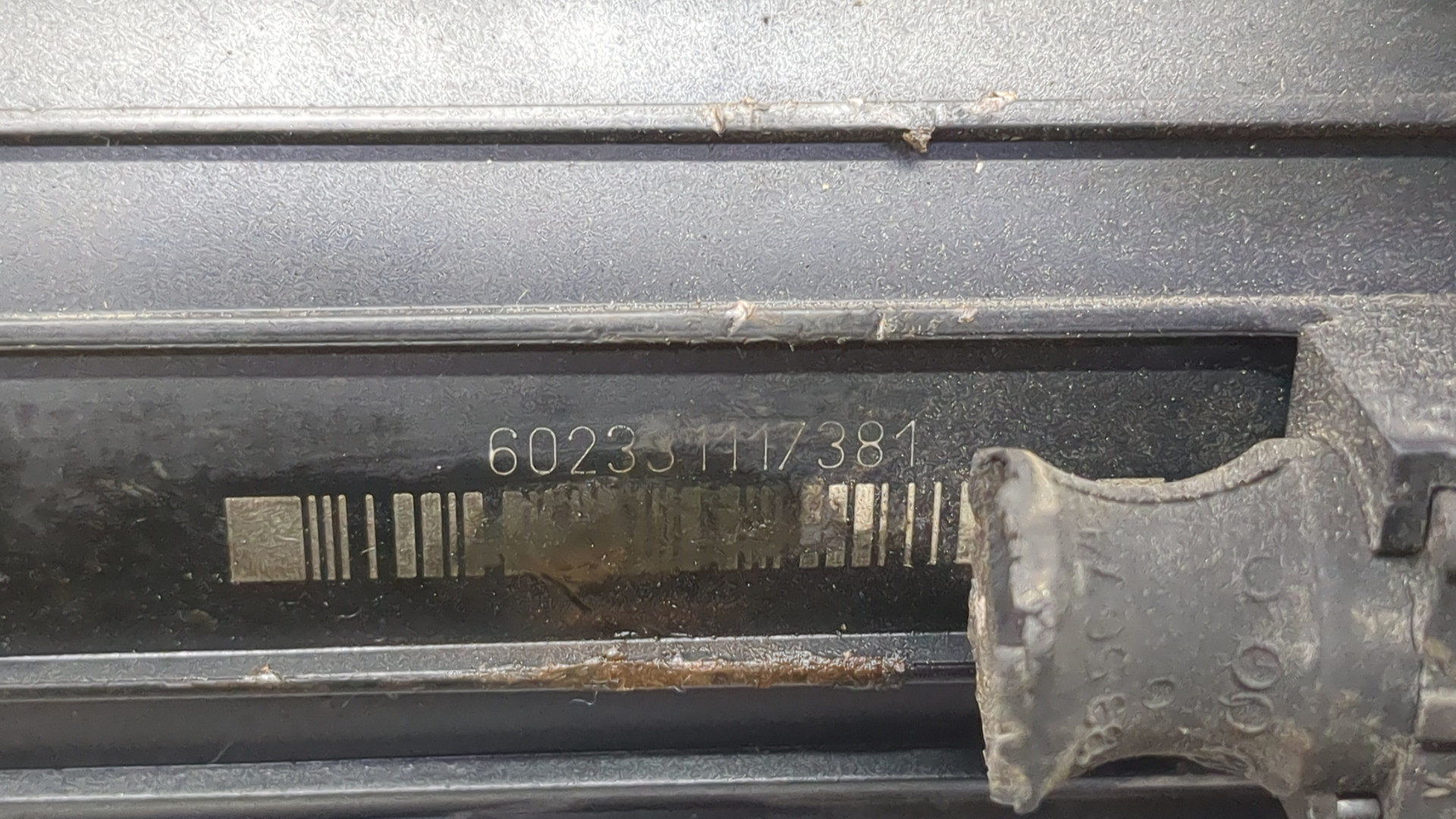 Насос воздушный