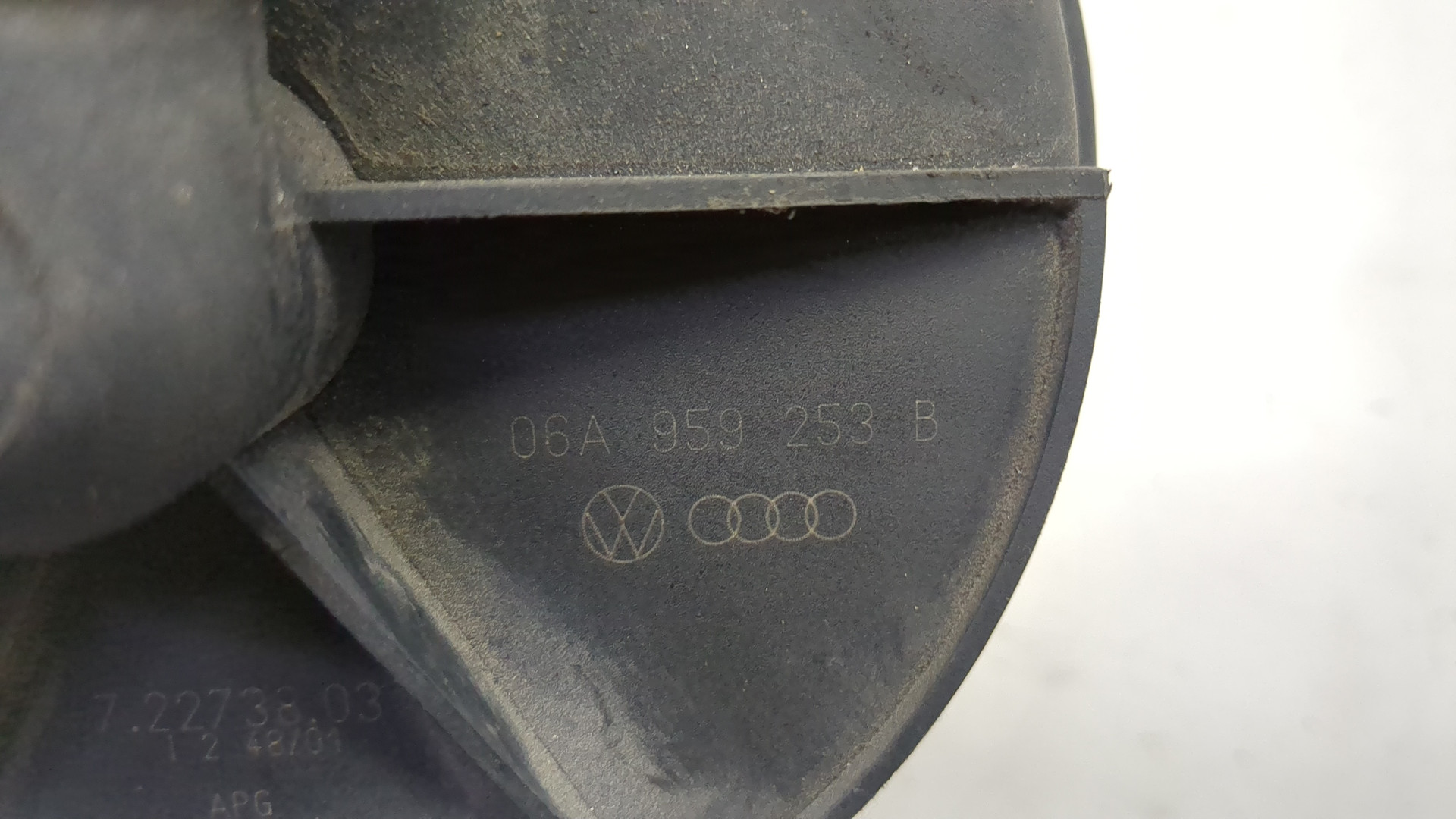 Насос воздушный