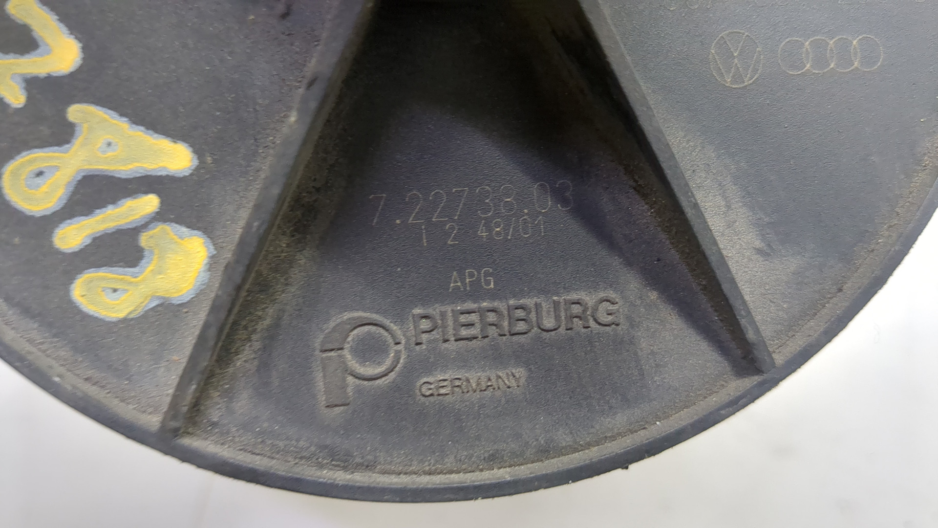 Насос воздушный