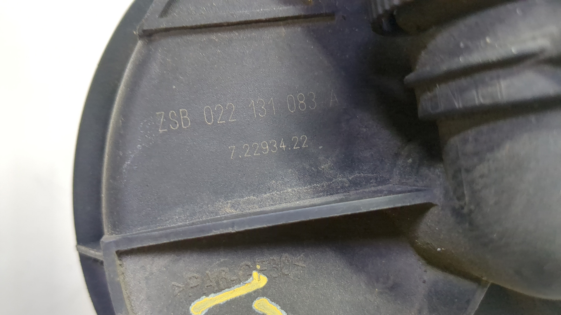 Насос воздушный