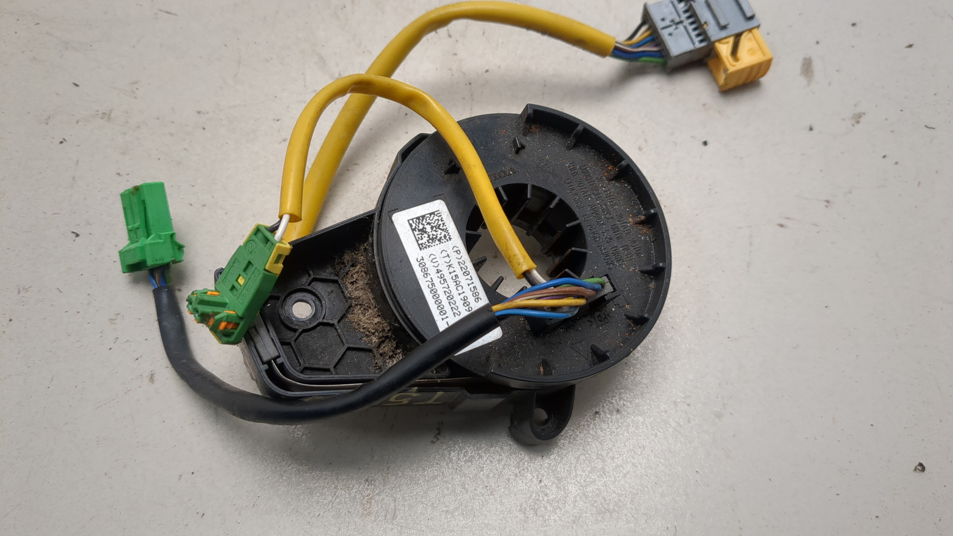 Механизм подрулевой для SRS (ленточный)