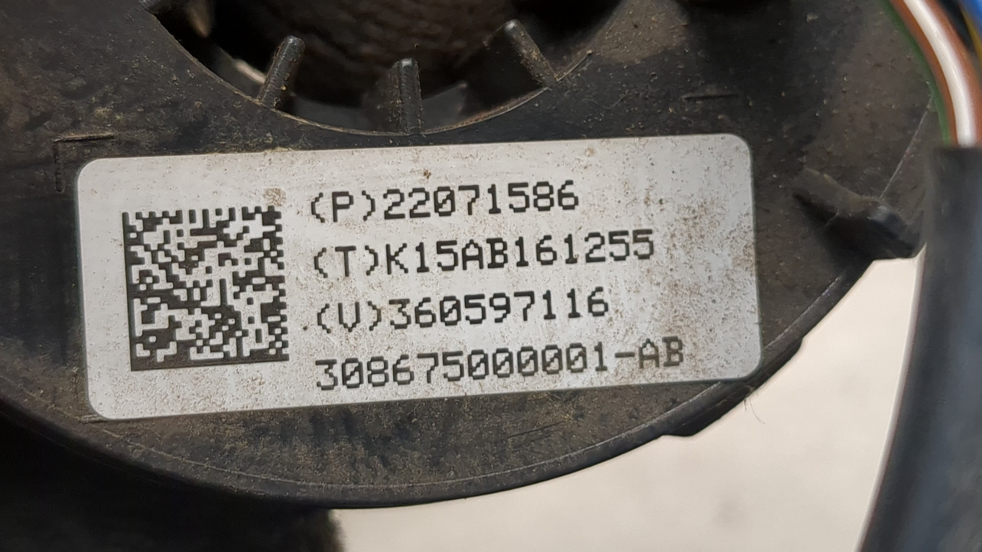 Механизм подрулевой для SRS (ленточный)