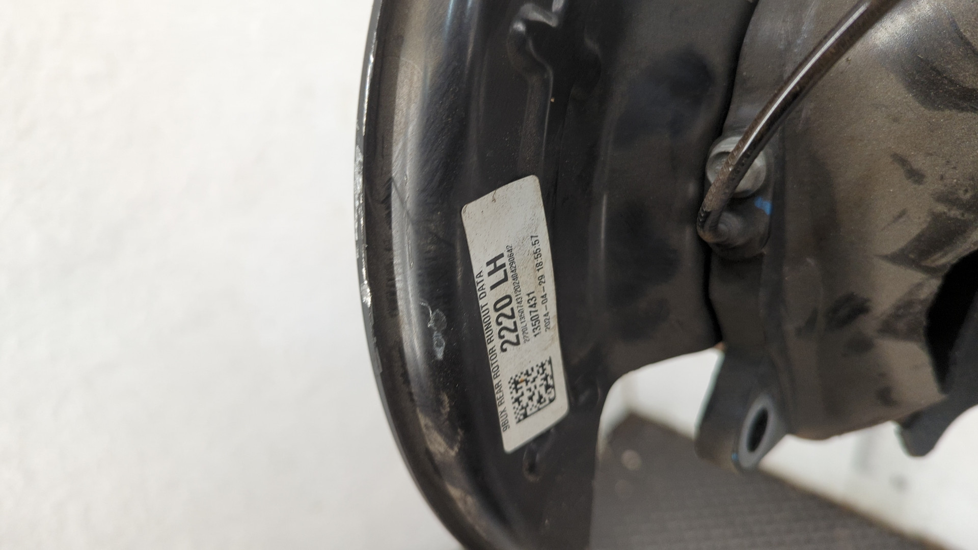 Балка задняя