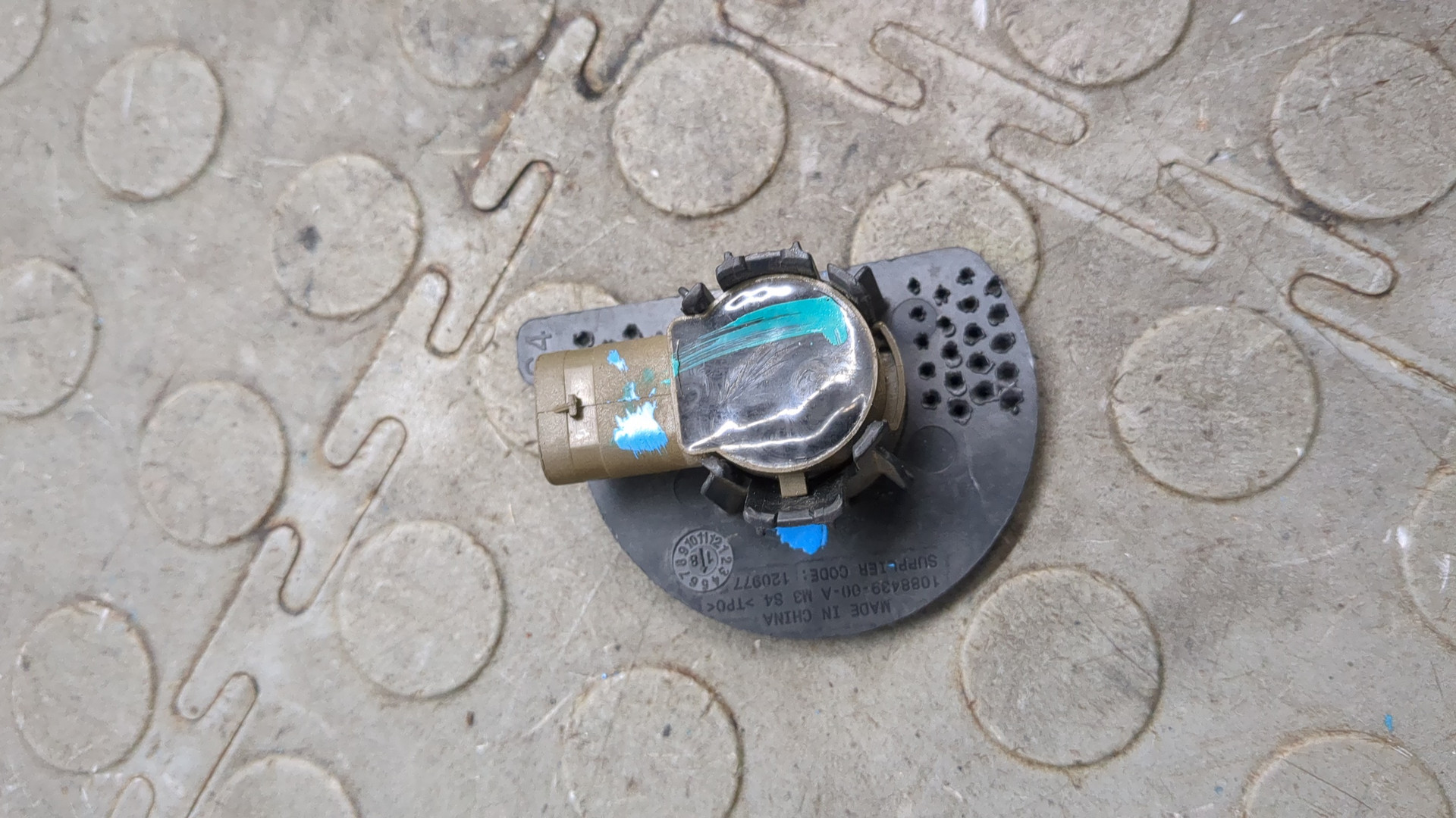 Датчик парковки