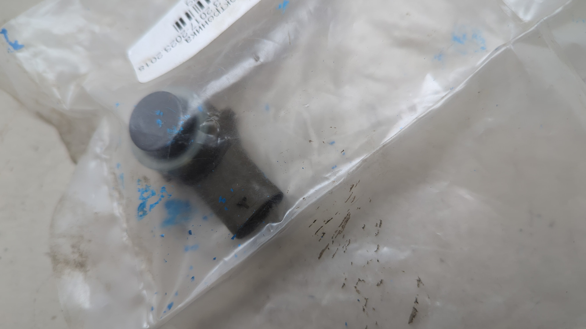 Датчик парковки