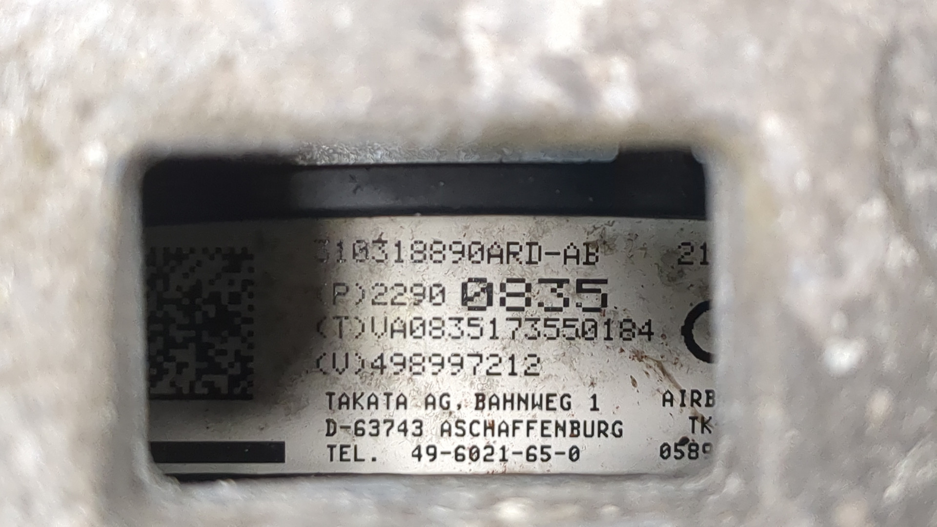 Рулевое колесо (руль)