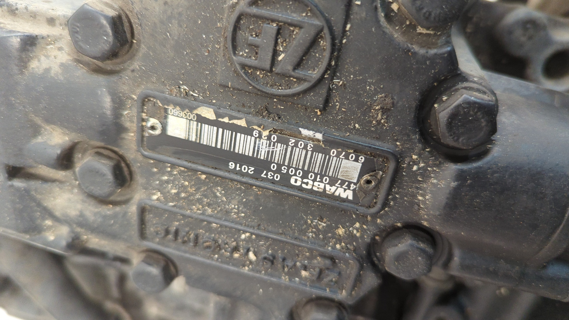 АКПП (автоматическая коробка переключения передач)