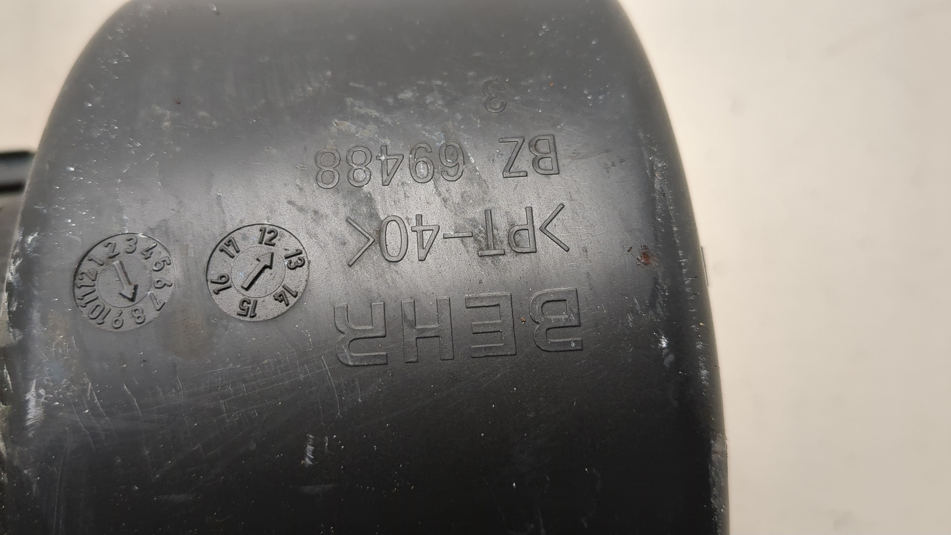 Моторчик печки