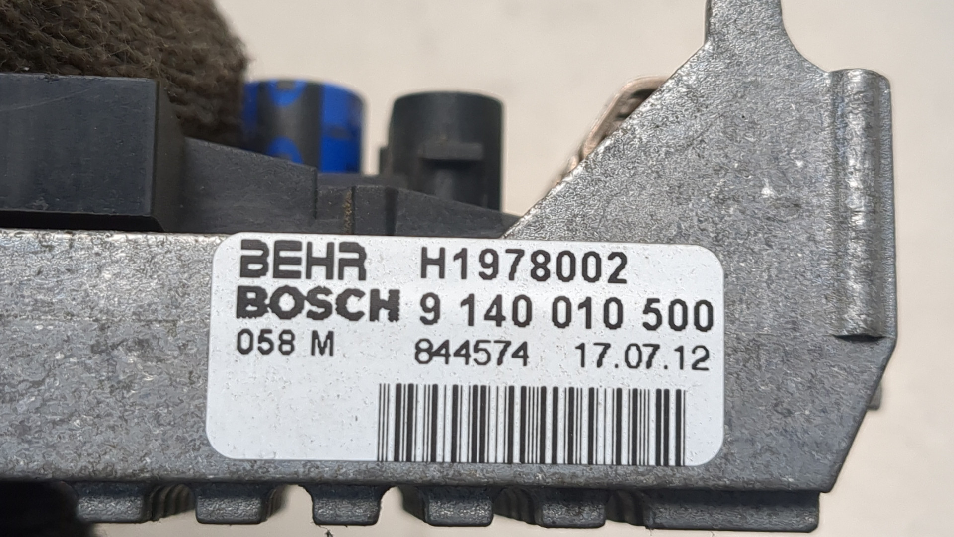 Резистор отопителя