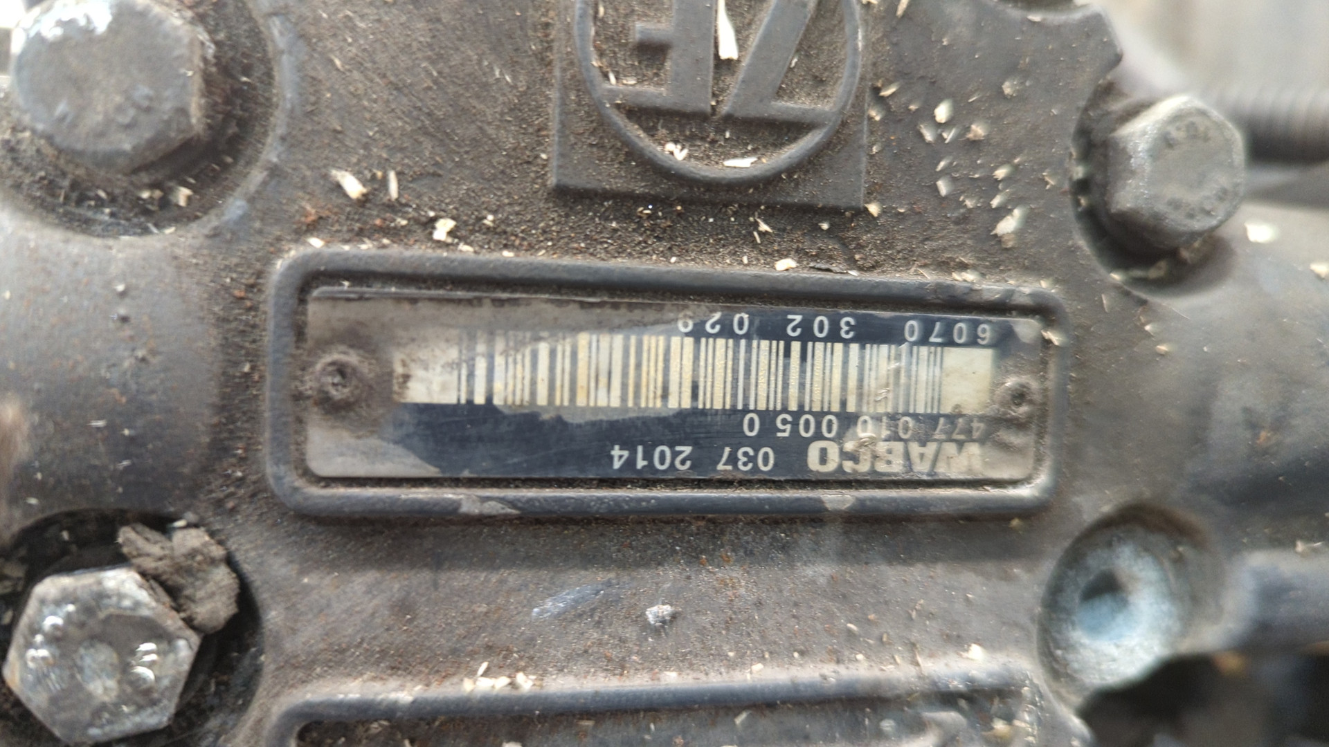 МКПП (механическая коробка переключения передач)