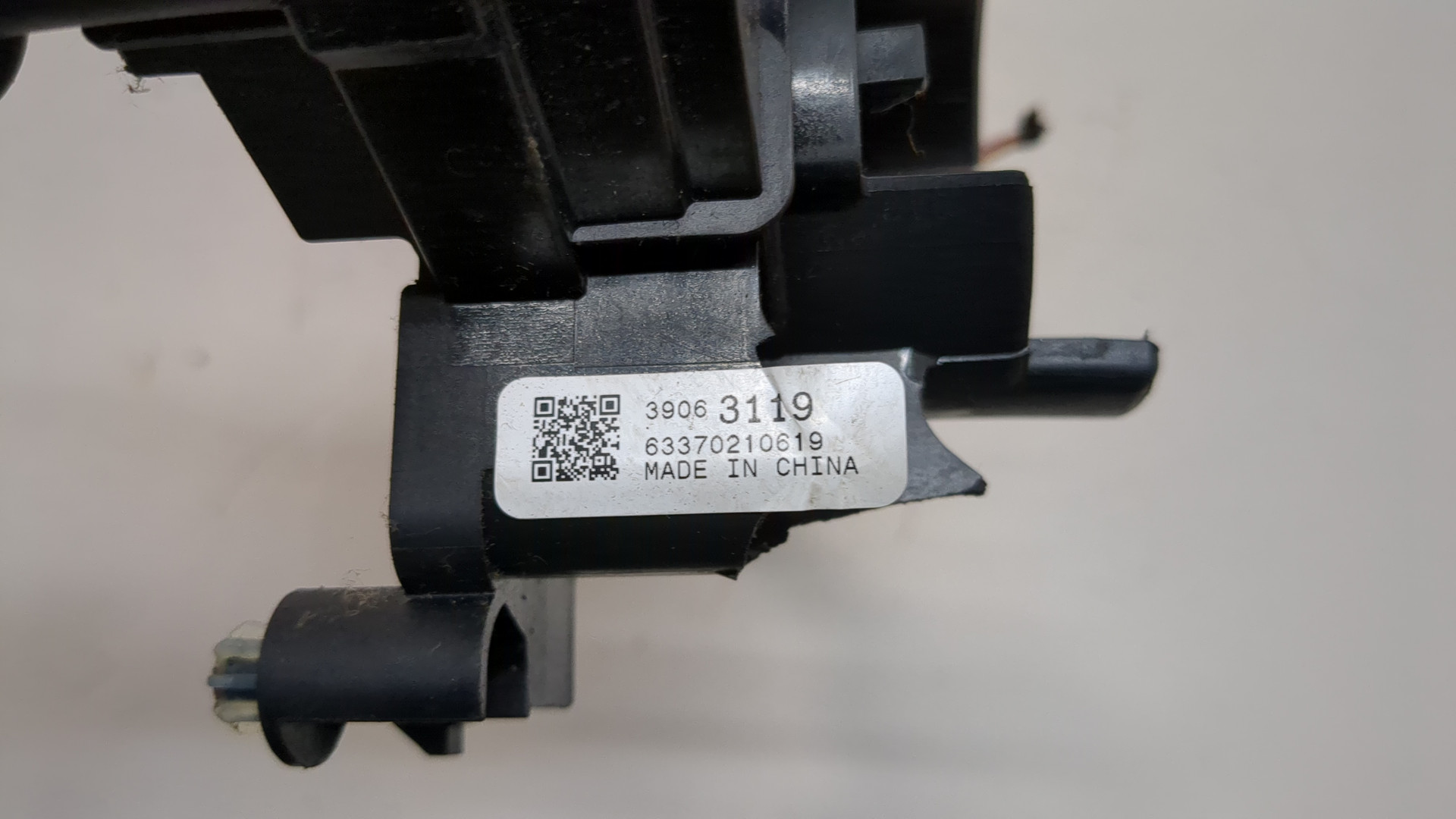 Переключатель подрулевой