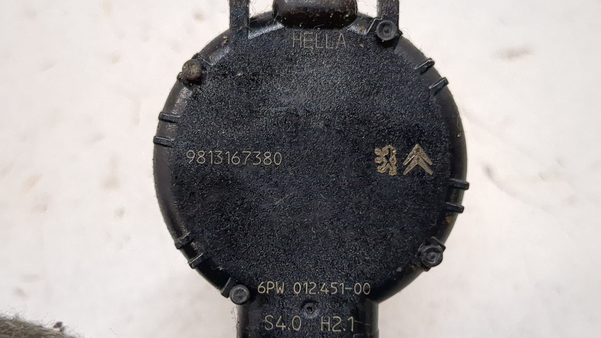 Датчик дождя