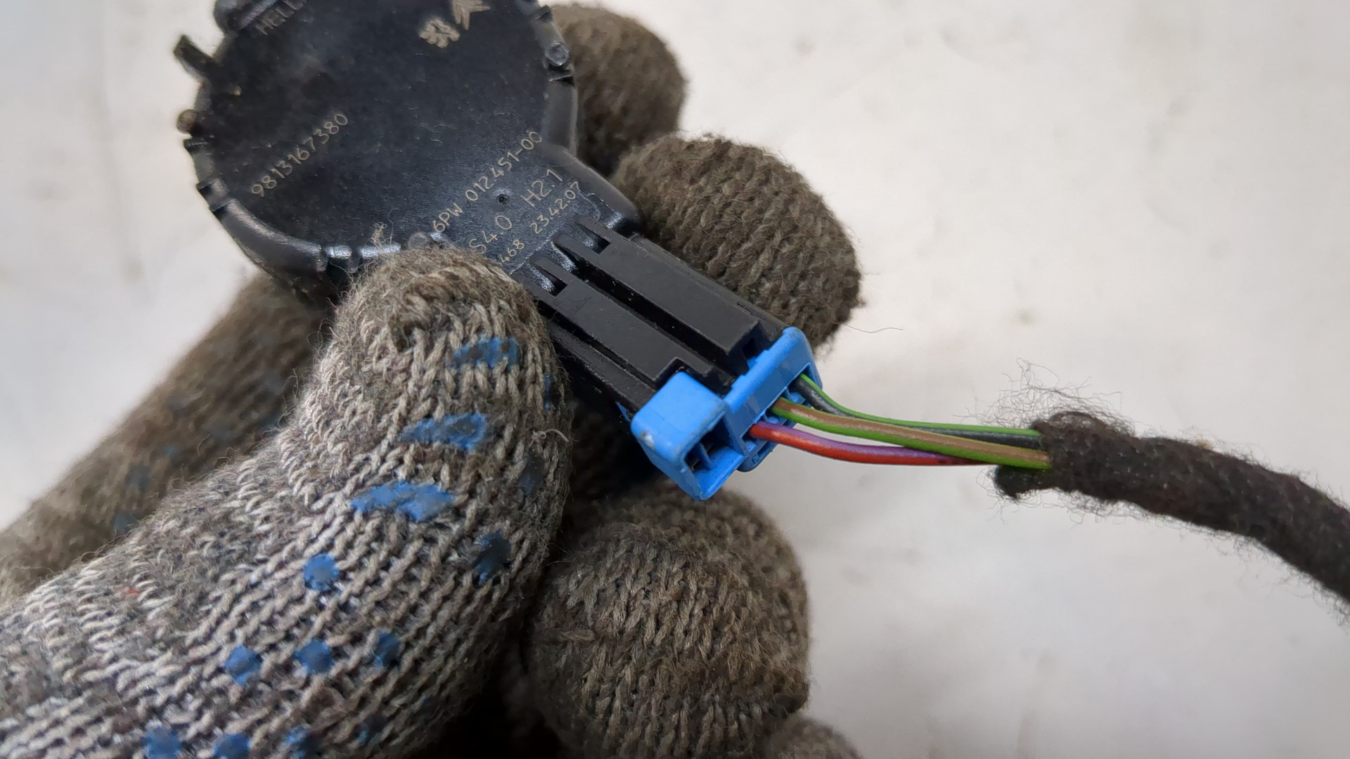 Датчик дождя