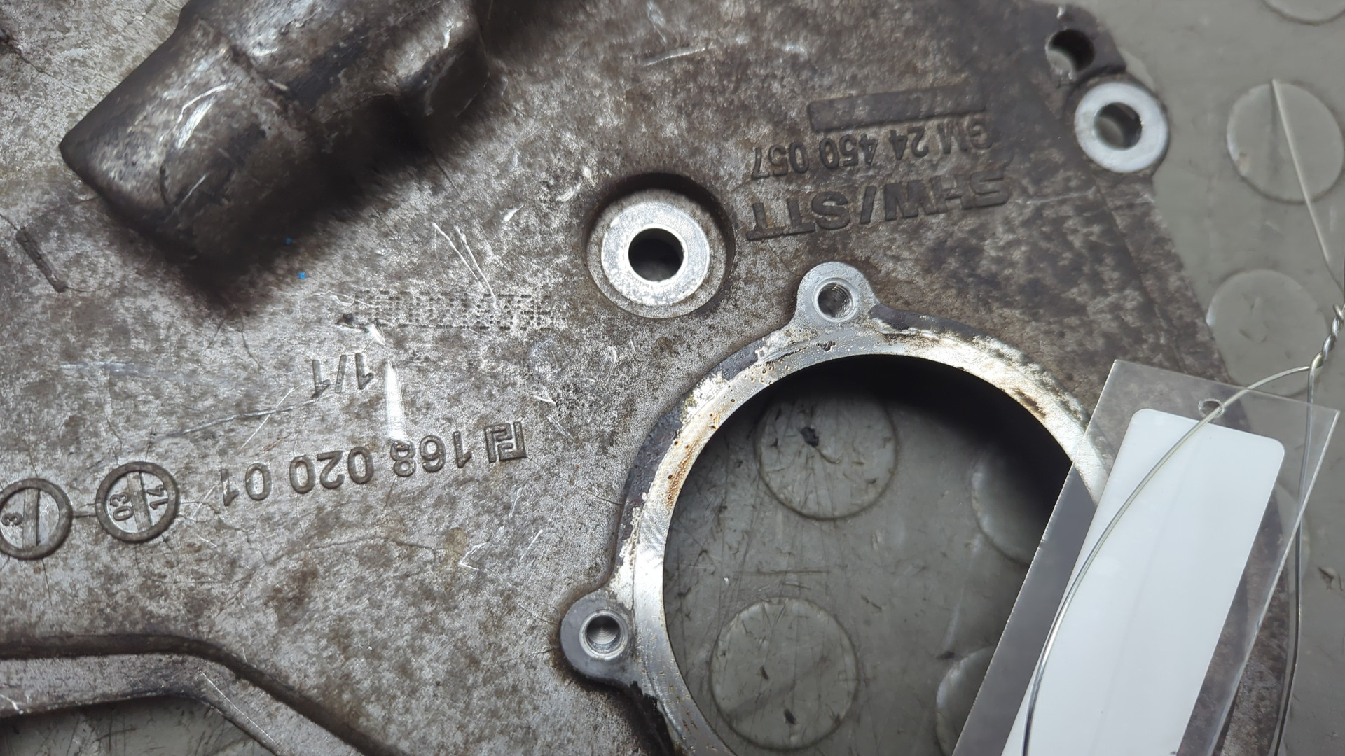 Насос масляный