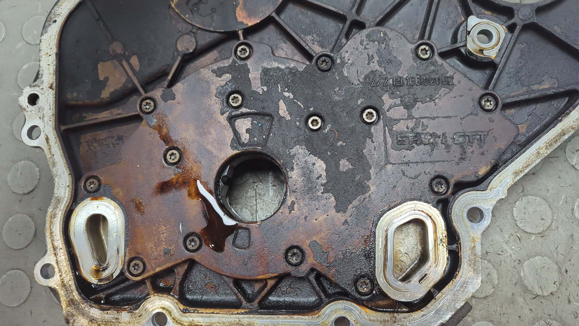 Насос масляный