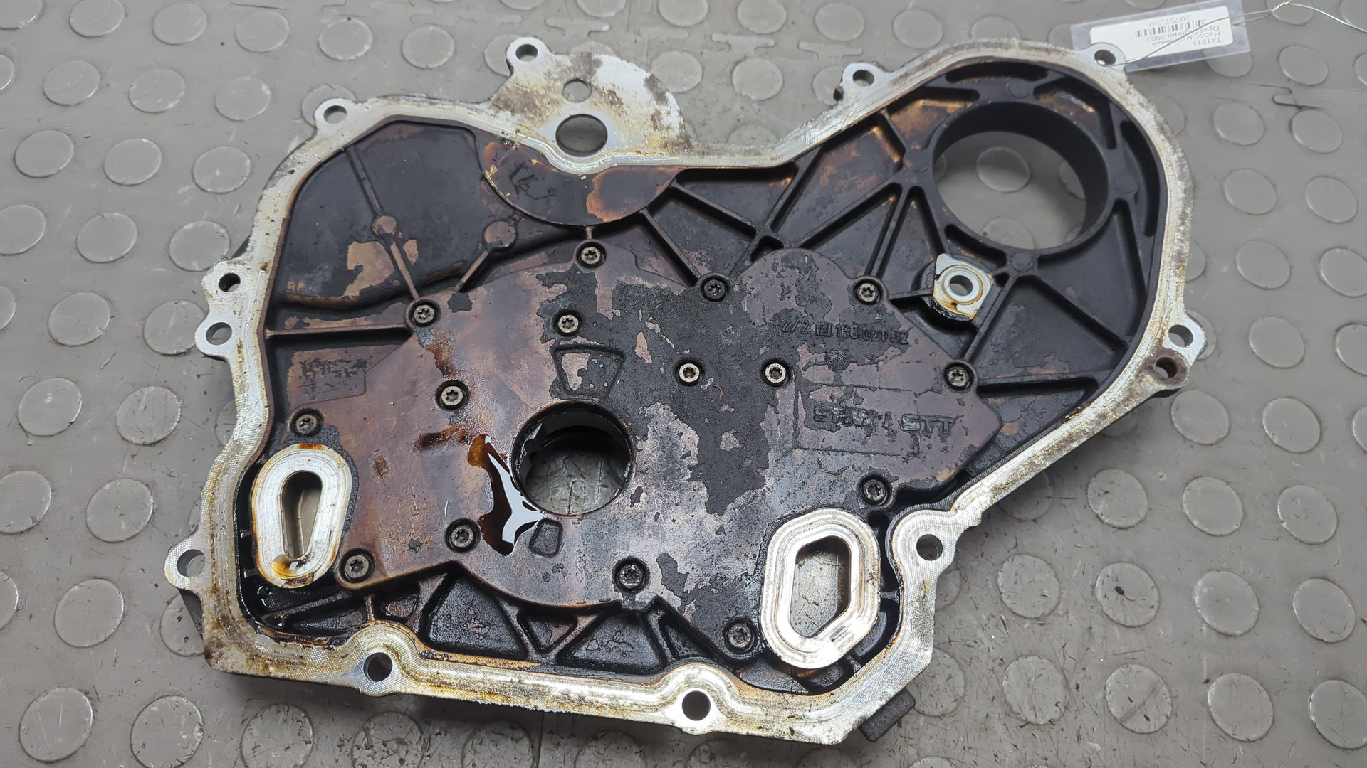 Насос масляный