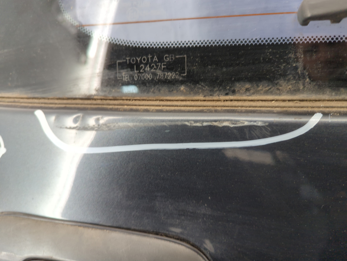 Дверь багажника