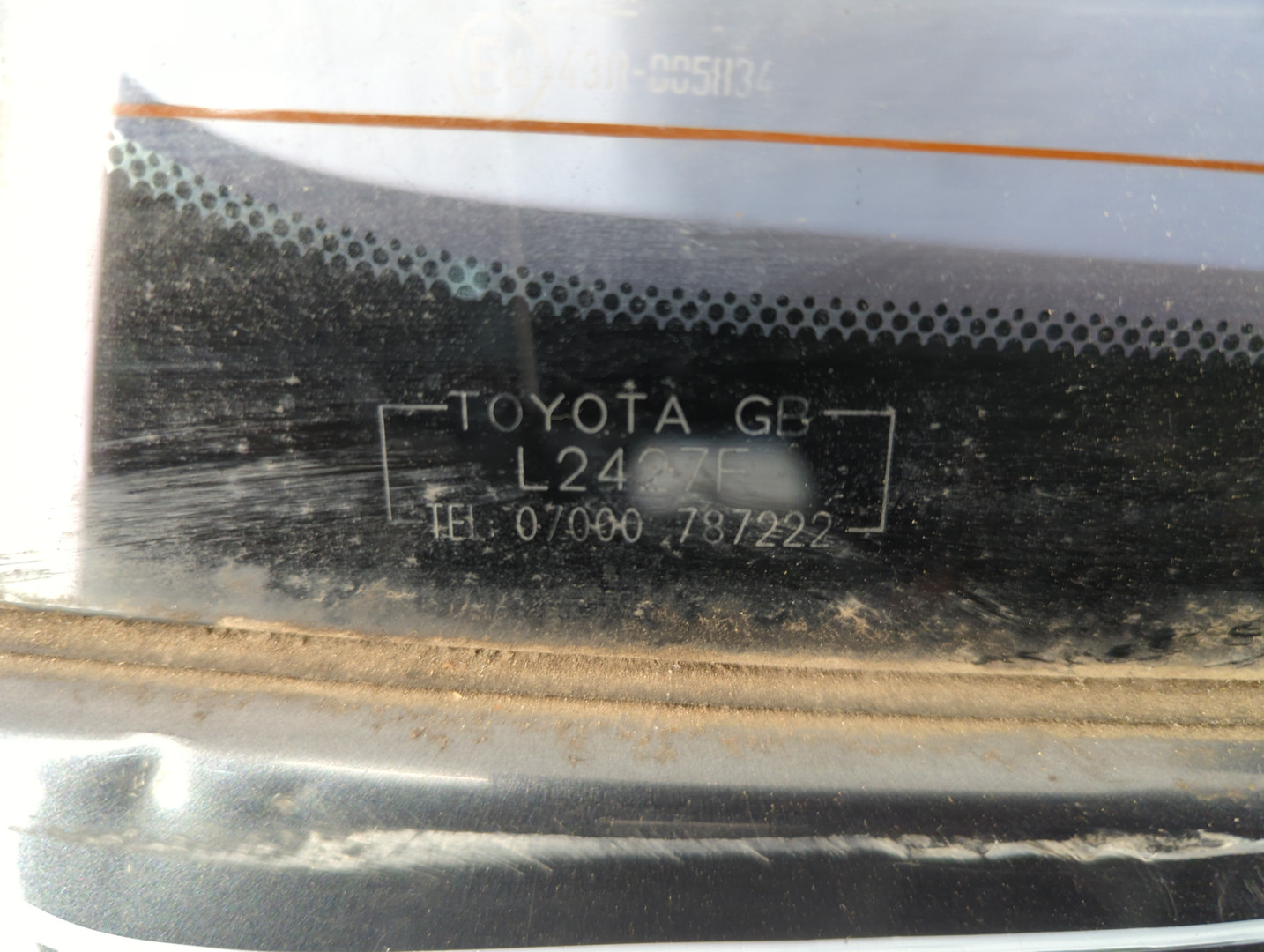 Дверь багажника