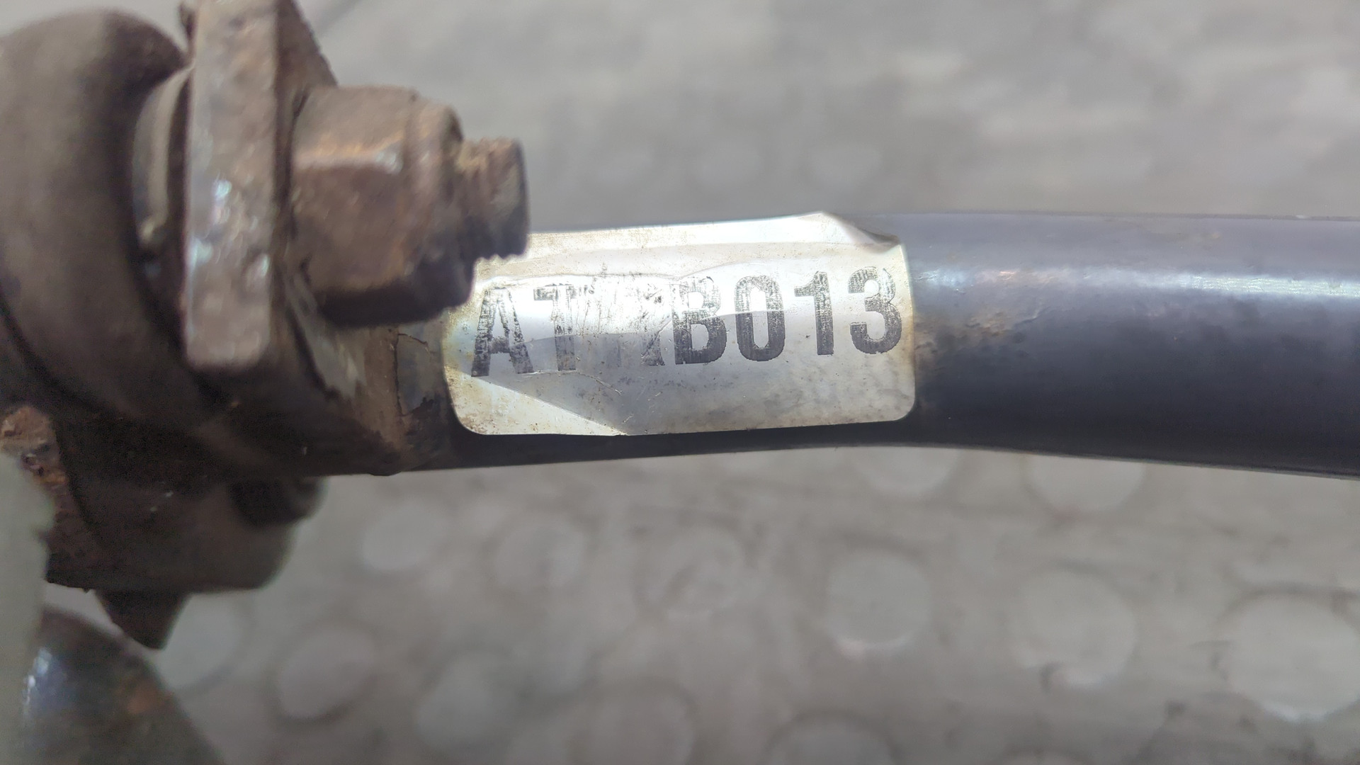 Кулиса МКПП / АКПП