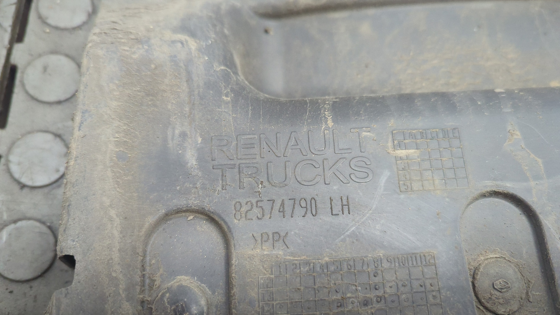 Локер передний левый