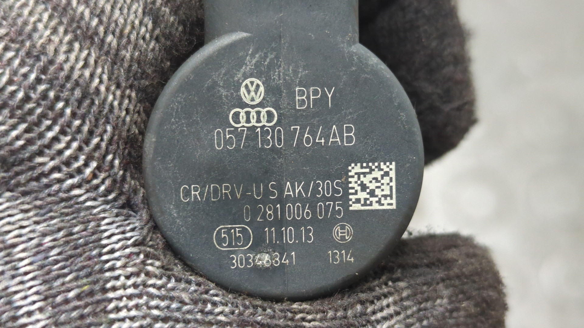 Рейка топливная (рампа)