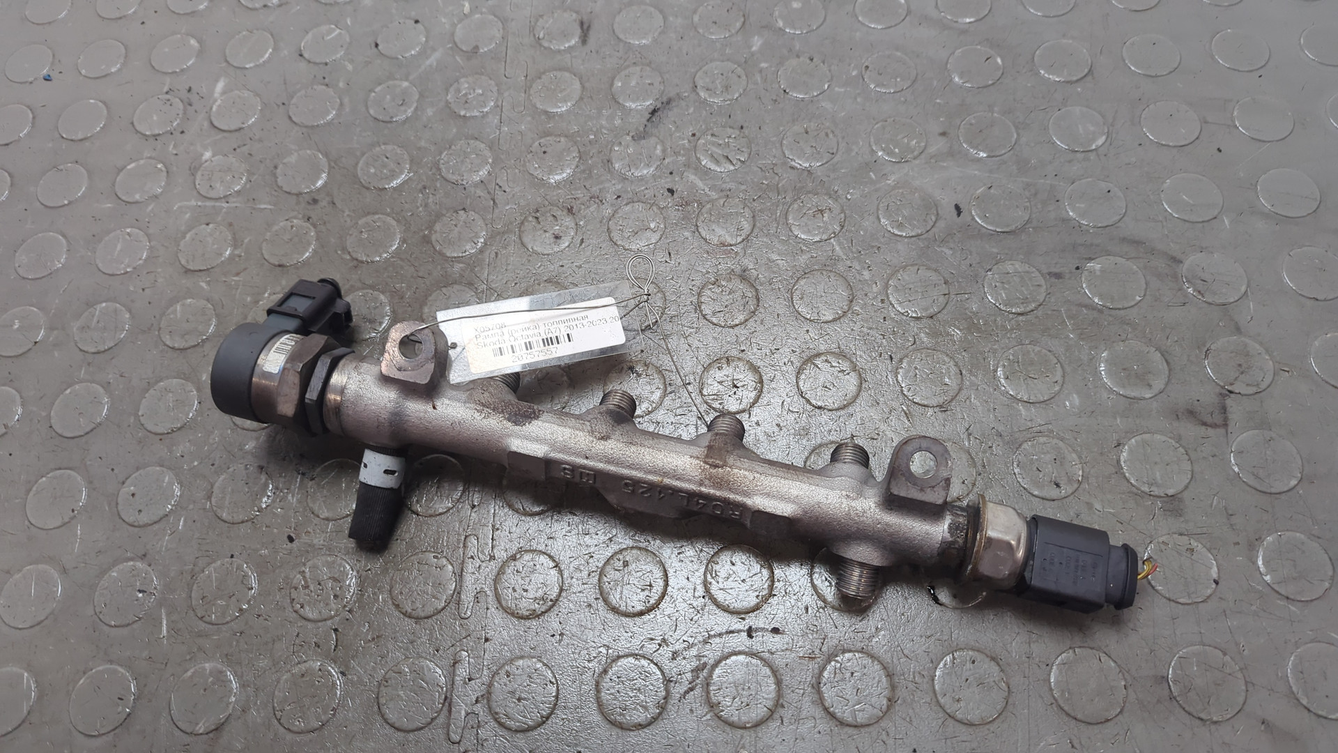 Рейка топливная (рампа)