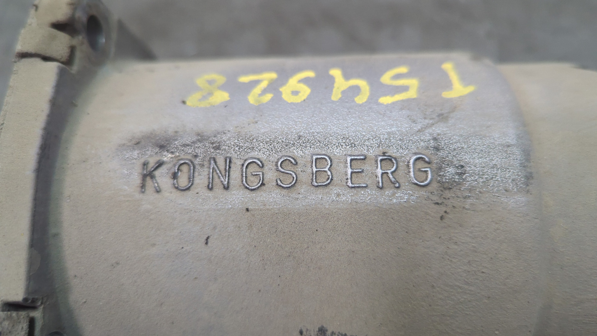 Усилитель сцепления вакуумный