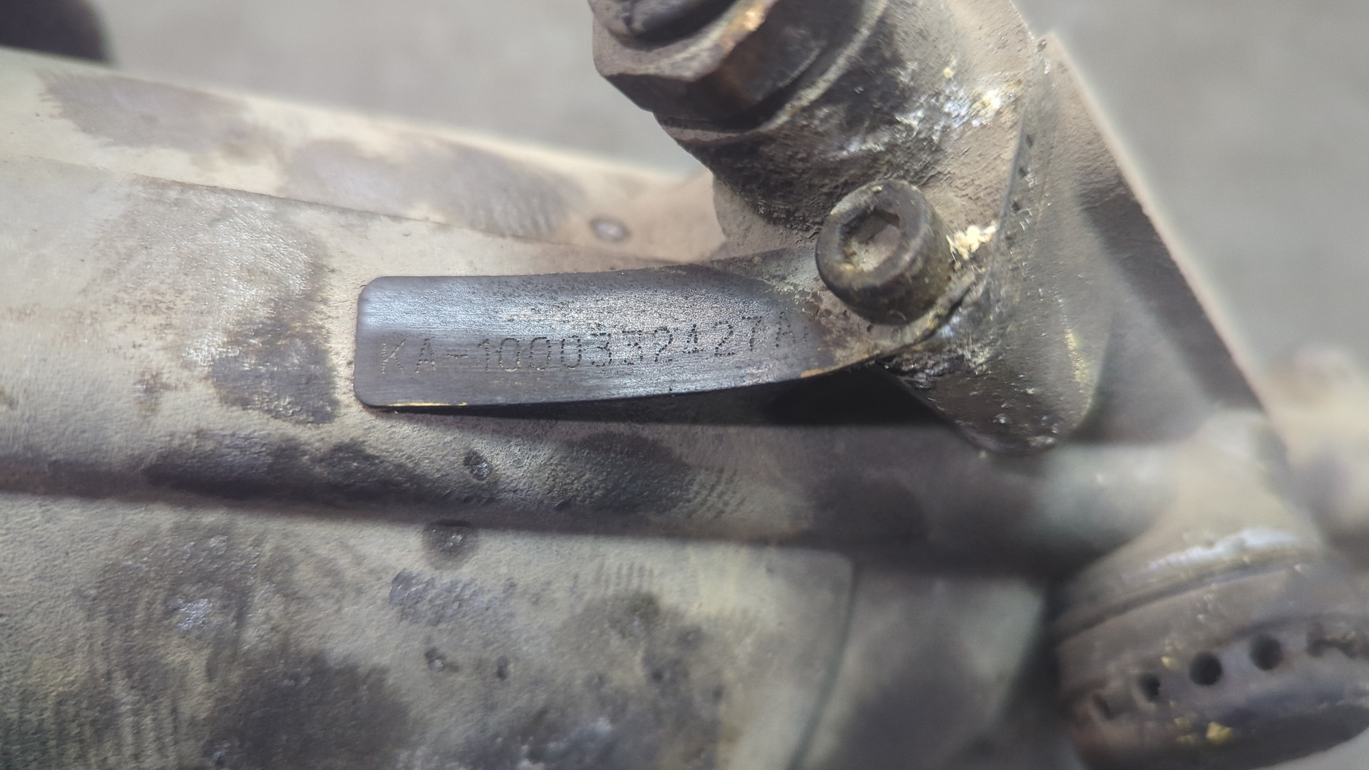 Усилитель сцепления вакуумный